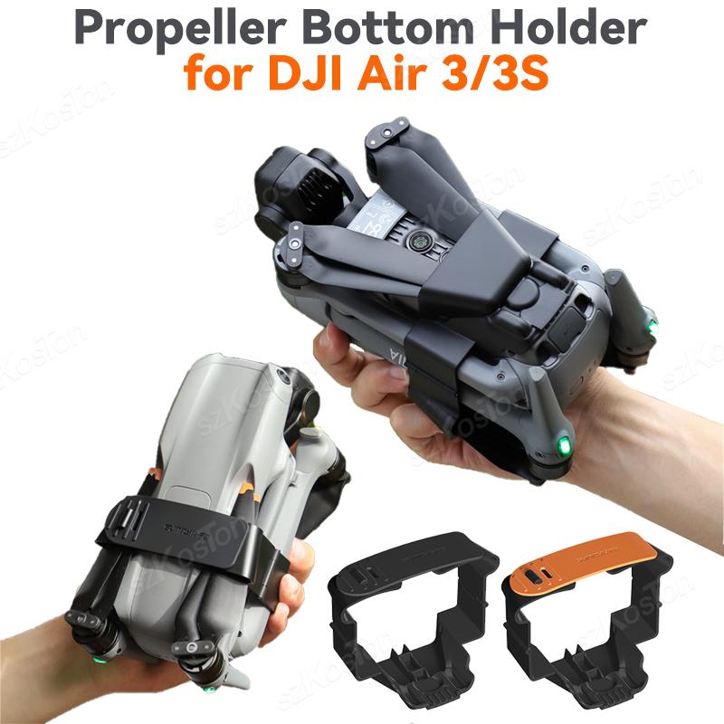 Drone Propeller Guards - Propeller Holder for DJI Air 3S