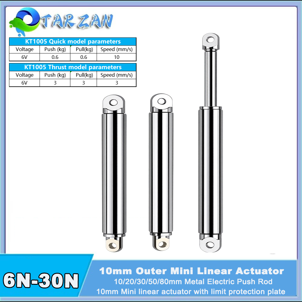 Rc Boat - 10mm Linear Actuator Retractable Pen Type