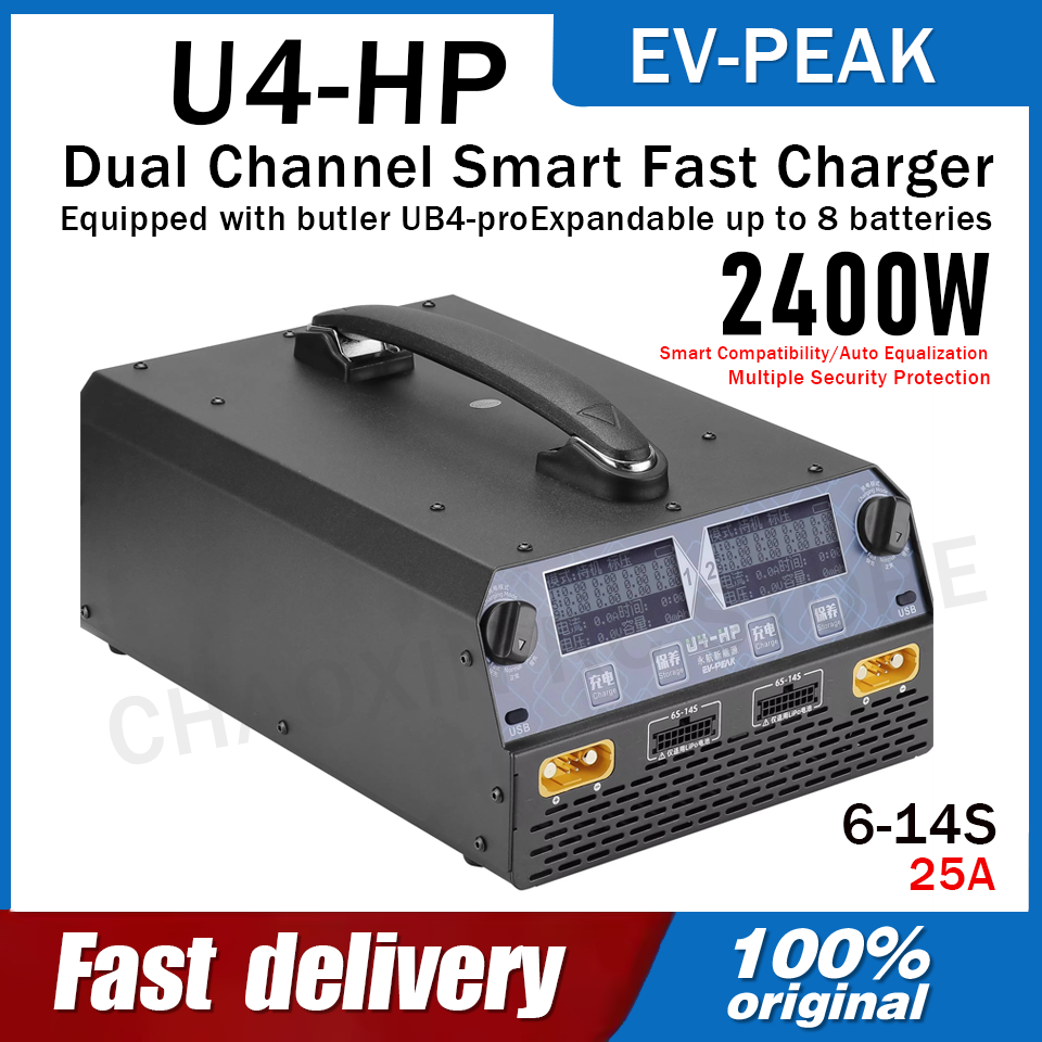 EV-PEAK U4-HP Dual Channel 250 - đánh giá và giá Drone Lipo Battery