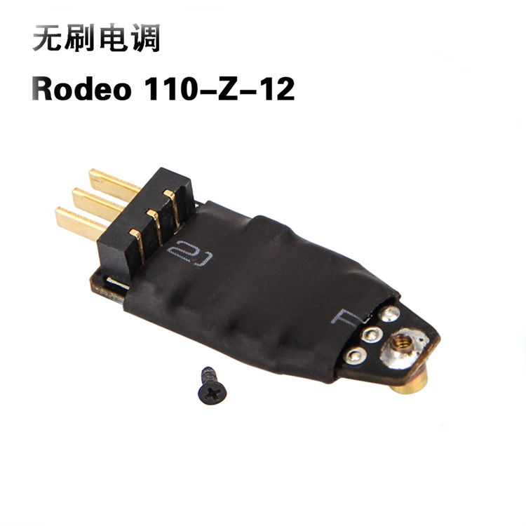Walkera Rodeo 110 RC Drone Spa - đánh giá và giá Drone Propeller Guards