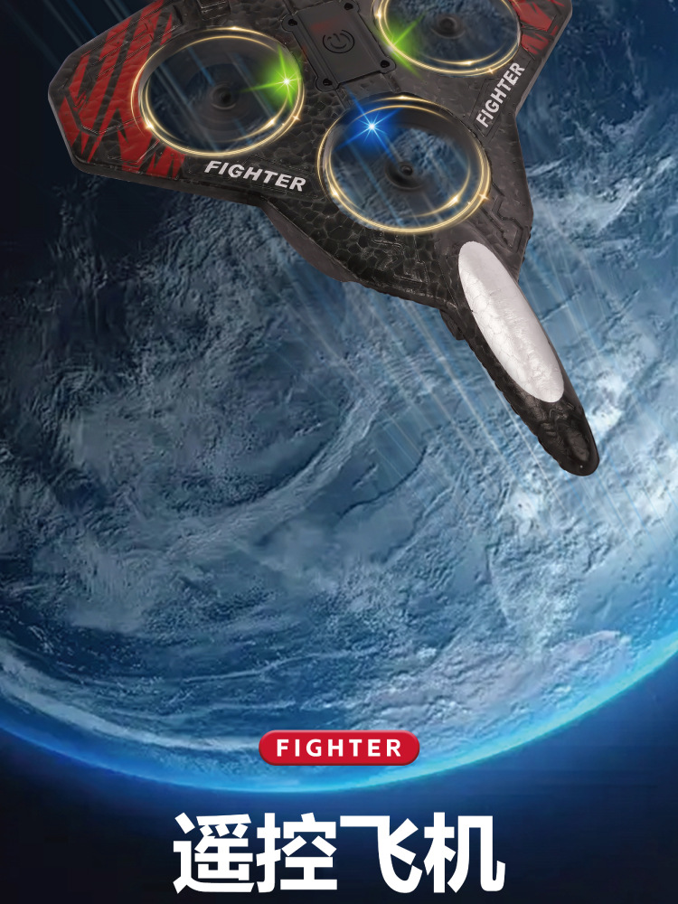 New E72 Remote Control Fighter - đánh giá và giá Drone Rc Fighter Jet